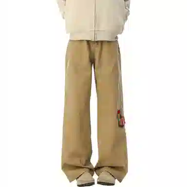 ZIAREL cleanfit