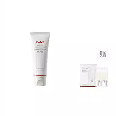 KANS 100g100g*2