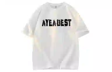 AYEA T