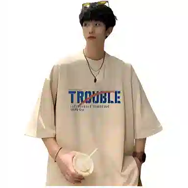 T