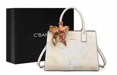 CBANNER Tote