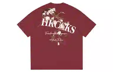 CSKS 340GVINTAGELogoT