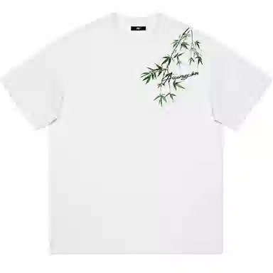 K411 Bamboo Logo T-Shirt