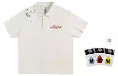 Atry Logo Series Polo Shirt