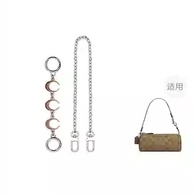 FANJI CoachNolita