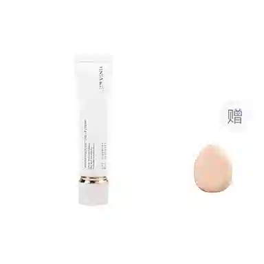 茵芭 清透隔离素颜霜面霜懒人霜妆前霜提亮肤色裸妆保湿遮瑕 自然