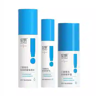 120ml+50g+50g