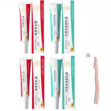 臻羞  积雪草面霜 膏状 保湿 干皮混合肌