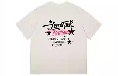 Lee Cooper logoT