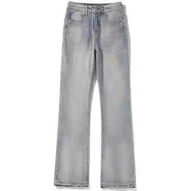 songlan cleanfitins