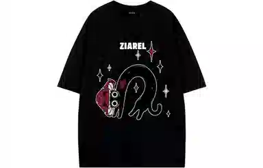 ZIAREL logoT