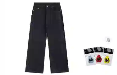 Atry Original Straight Jeans