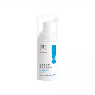 b5 100ml