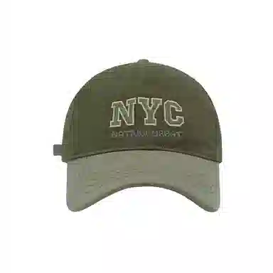 NBJH NYC