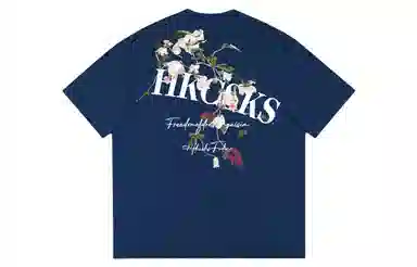 CSKS 340GVINTAGELogoT