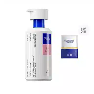 EHD 500ml*1500*2