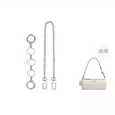 FANJI CoachNolita