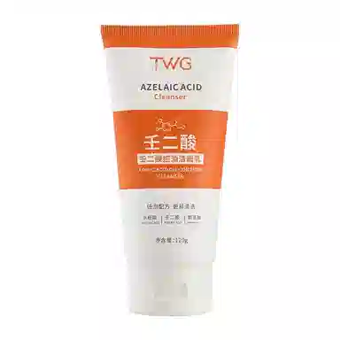 TWG 120g