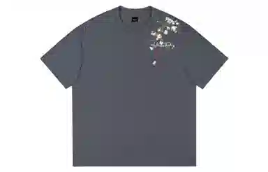 CSKS 340GVINTAGELogoT