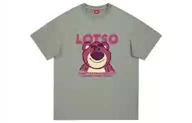 Disney logoT