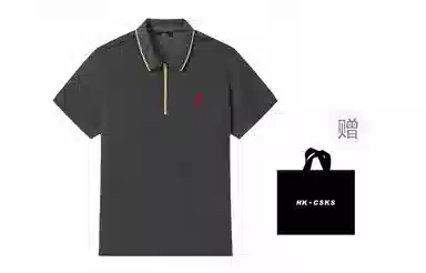 CSKS LogoPoloPolo