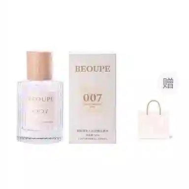BEOUPE EDT 50ml