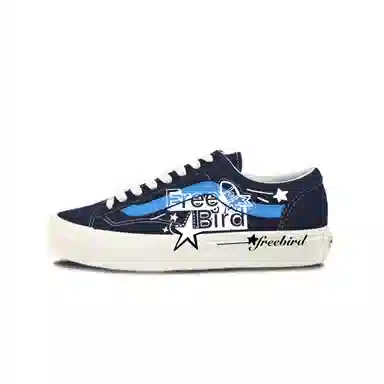 Vans Style 36 suede