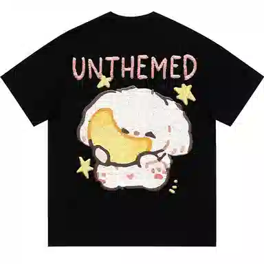 UNthemed T