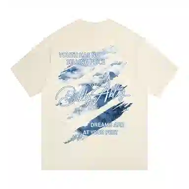 BOBBY ABLEY 320g LOGOT