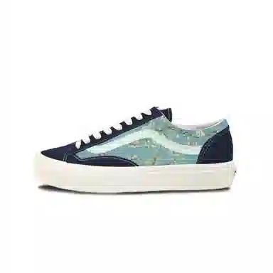 Vans Style 36 suede