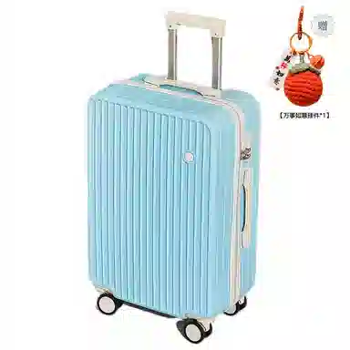 2024262228 ABS+PC ABS20