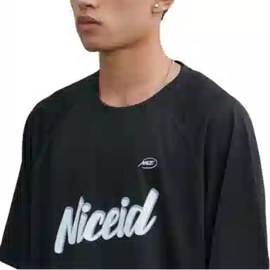 NICEID NICET
