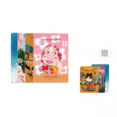FAN BEAUTY DIARY