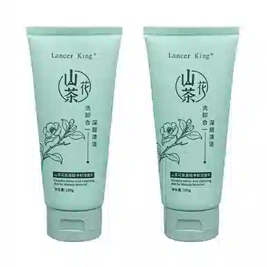 Lancer King 100g