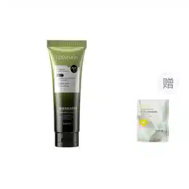 娅芝 水杨酸深层氨基酸除螨洗面奶 祛痘保湿控油清洁