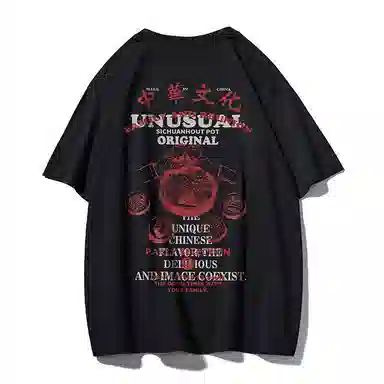 DAFT PUNK 350graper5000T