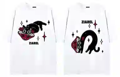 ZIAREL logoT