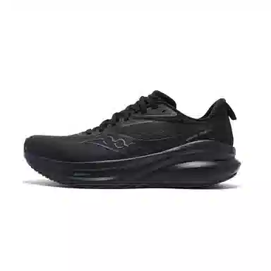 Saucony VESSEL 2 VESSEL 2