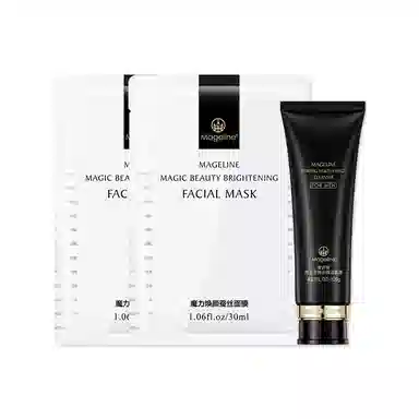 MAGELINE MAGELINE 30ml*2