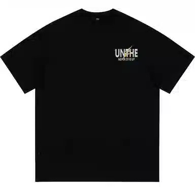 UNthemed T