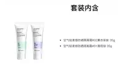 THE FACE SHOP 02*2+01*2
