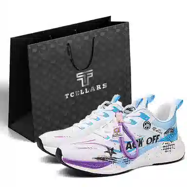 TCELLARS