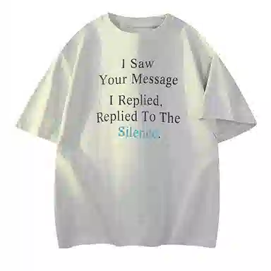 CTIDESTRAW vintageinsT