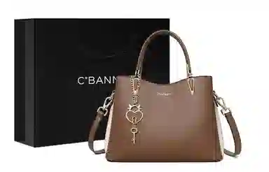 CBANNER Tote