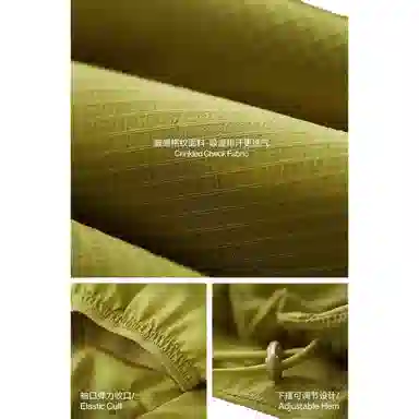 膨胀潮牌 轻量一体化防晒服 男女同款