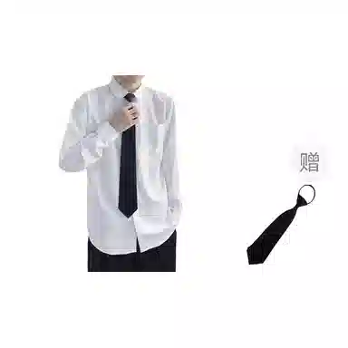 NEVER RULE vintagedk