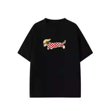 KEIRANDUN T