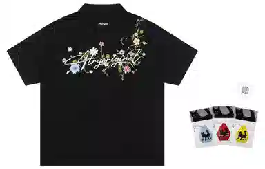 Atry Logo Series Polo Shirt