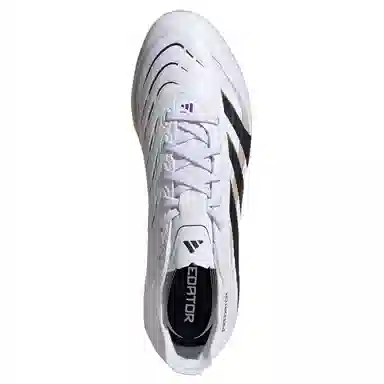 adidas PREDATOR LEAGUE