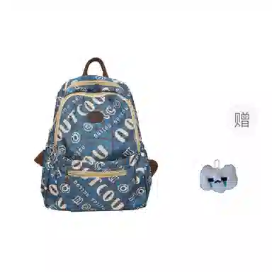 泰格奴 涂鸦精美机能通勤旅行小清新轻便高颜值背包初中高中大学生上课百搭 尼龙 双肩包 女款 孔雀蓝